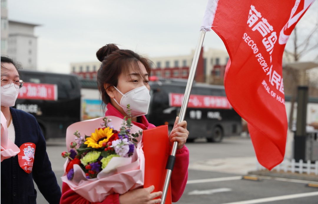 春暖花開(kāi)，英雄歸來(lái)！葫蘆島市第二人民醫(yī)院支援綏中醫(yī)療隊(duì)凱旋而歸~(圖5)