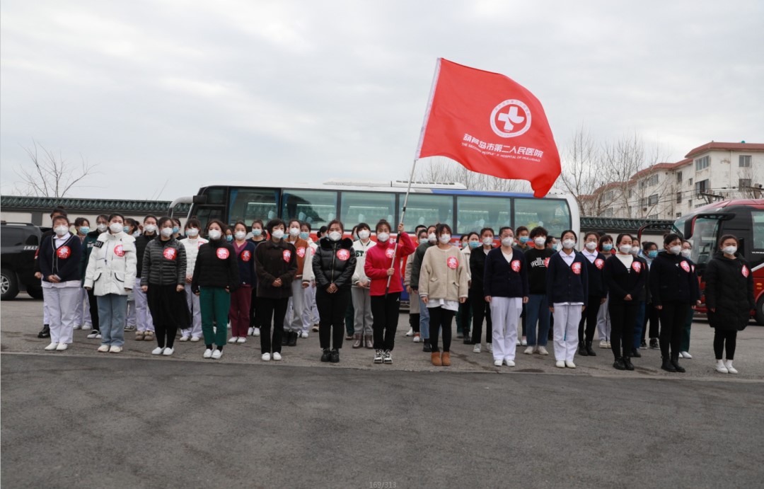 春暖花開(kāi)，英雄歸來(lái)！葫蘆島市第二人民醫(yī)院支援綏中醫(yī)療隊(duì)凱旋而歸~(圖4)